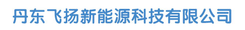 邯鄲市天信機(jī)械制造有限公司